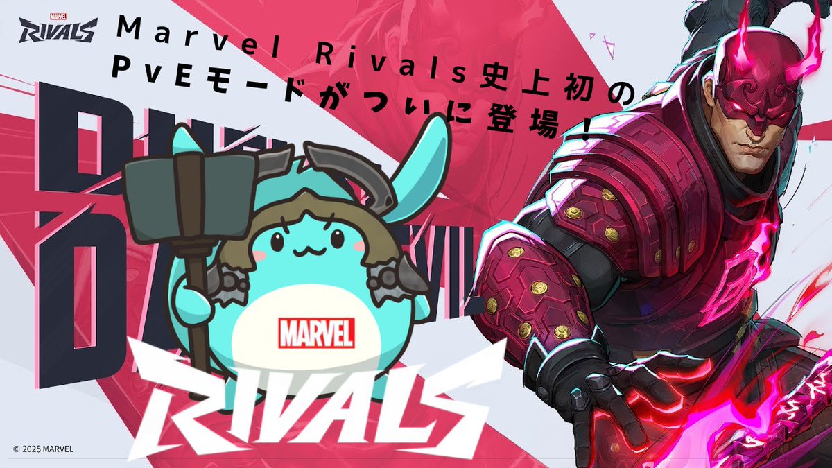 すもも (@SUMOMOXqX) / Posts / X