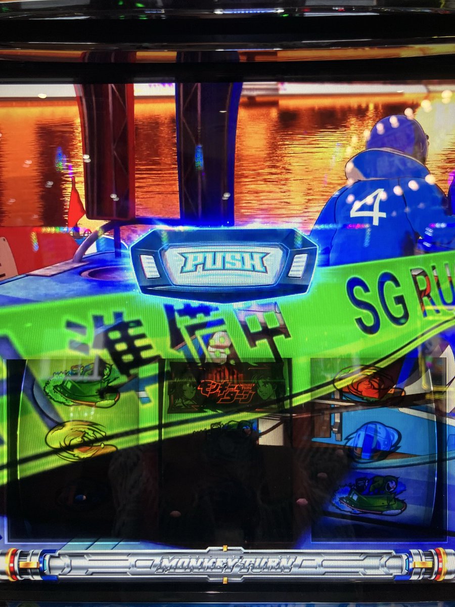 今日はなっきー<a href="/kimochidakehaJK/">なっきー🦊⛩</a> さんに差し入れ🎰甘いものは平気だと聞いたのにまた不機嫌になられた😭
パイが盛れた写真撮ったら許してもらえたけど😣💦がけぷり🦊私ポーズ下手くそ🙈💔

朝イチの🐒打ってちょいプラス✨久々に開始300上乗せ欲しいなwww
可愛い人に会えたからたくさん勝ち気分💖