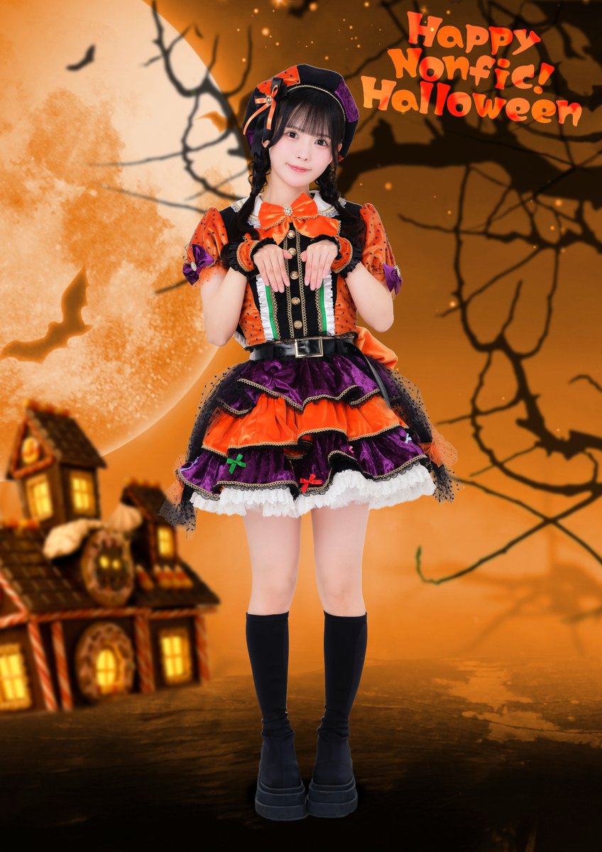 ⟡₊˚⊹🍬𝓗𝓪𝓹𝓹𝔂 𝓗𝓪𝓵𝓵𝓸𝔀𝓮𝓮𝓷🍬⊹˚₊⟡ 🩷恋星はるか