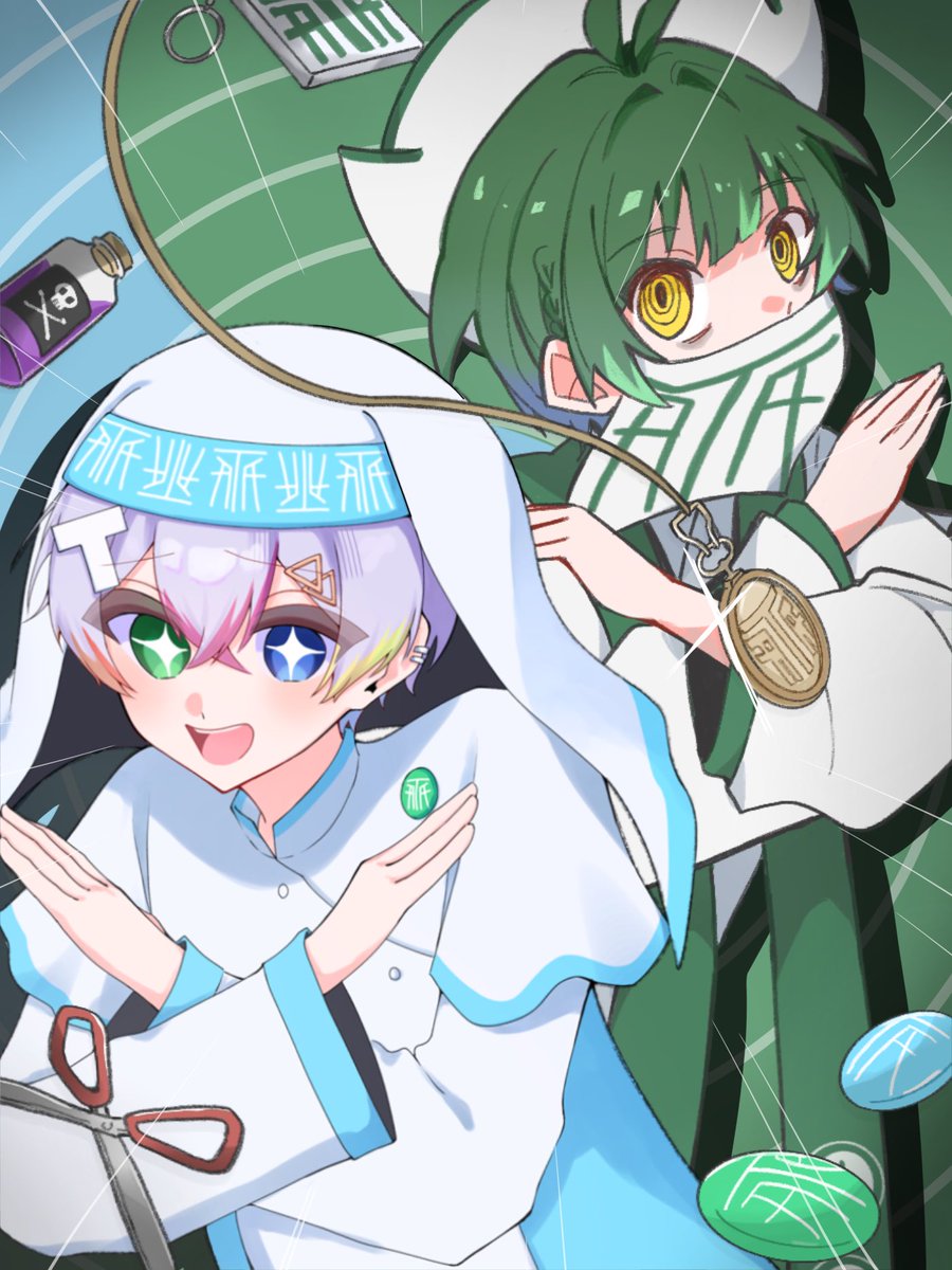 あまおう (@amaou_00) / Posts / X