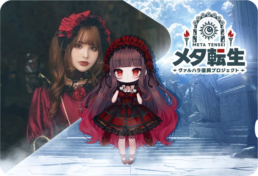 けんけん (@ex_kenken_) / Posts / X