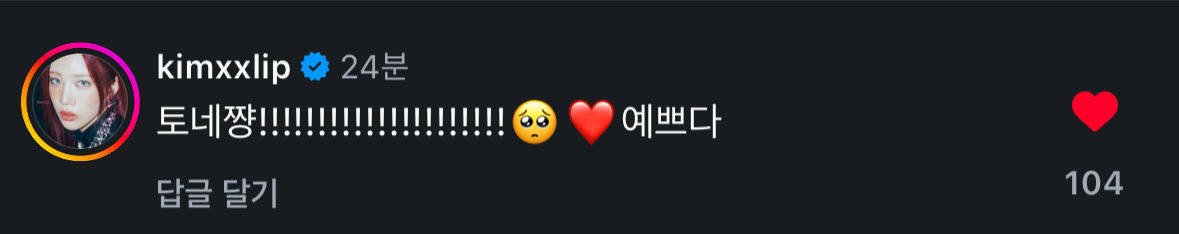 ୨୧ tweet media