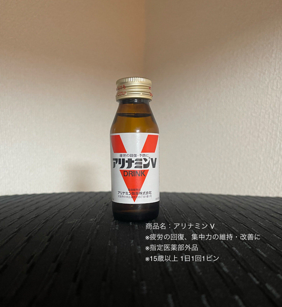 坊主 (@bozu_108) / Highlights / X