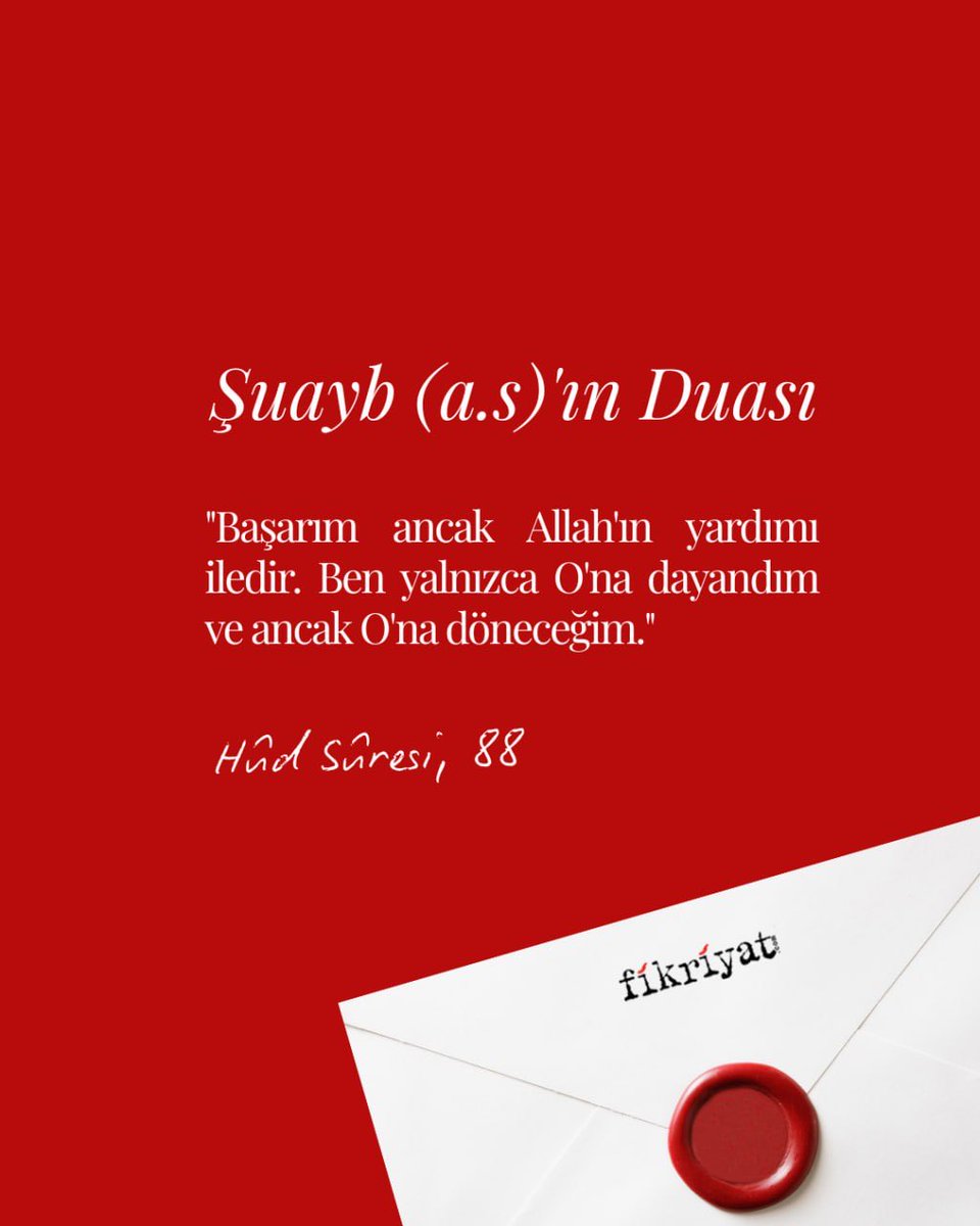 Hz. Şuayb (a.s)'ın Duası

"Başarım ancak Allah'ın yardımı iledir. Ben yalnızca O'na dayandım ve ancak O'na döneceğim." 

Hûd Sûresi, 88