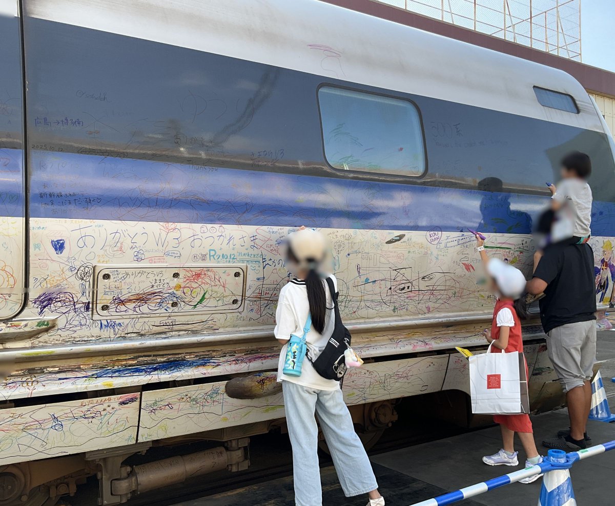 私が山陽新幹線です【JR西日本公式】 (@jrw_yamakan) / Posts / X