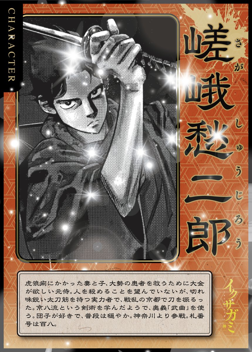 G4BHLwpXcAAjloN.jpg?format=jpg