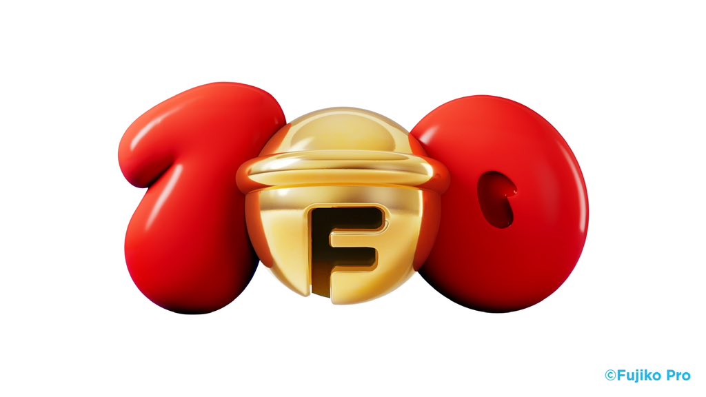 ドラえもん 親友 ドラえもん 親友テレカ