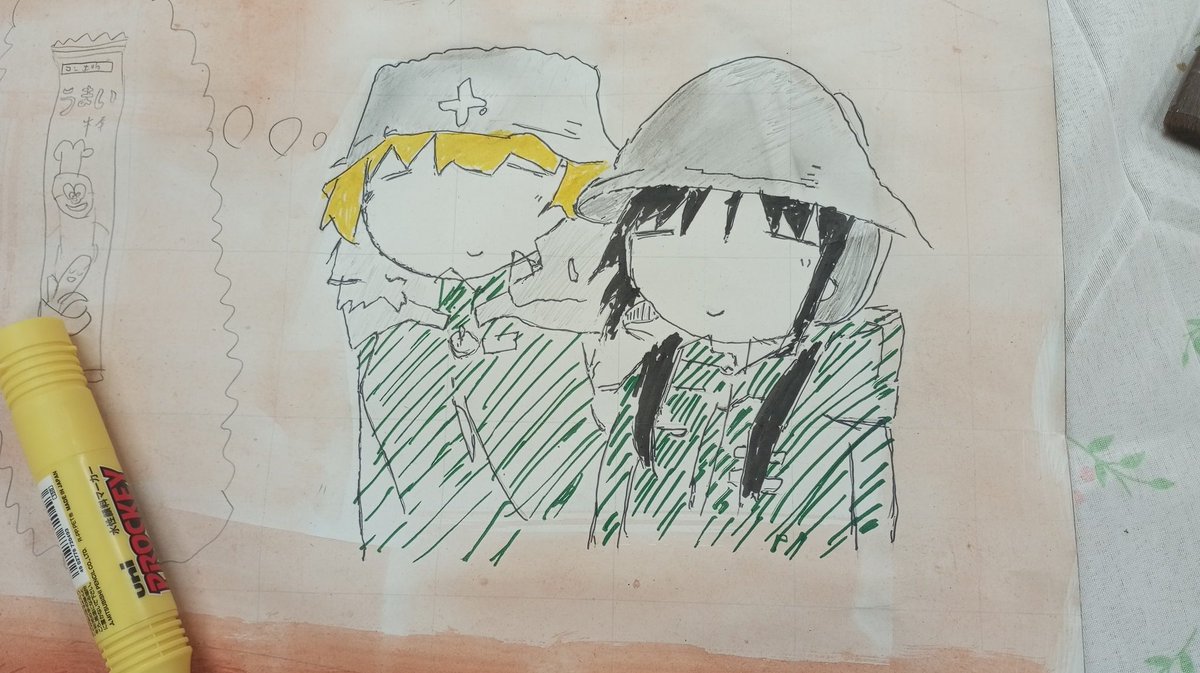 やまこう (@yamakou15300) / Posts / X