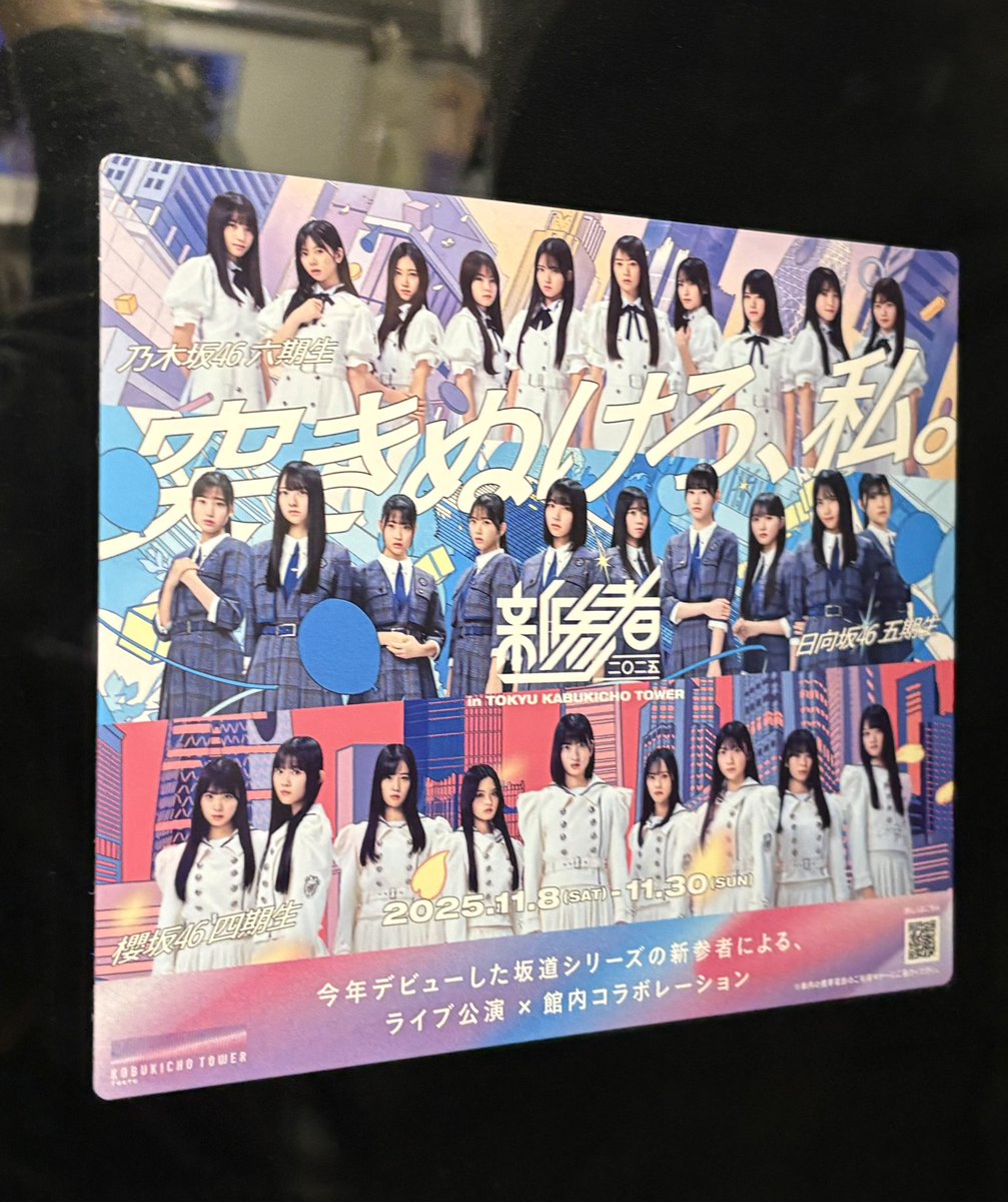 とくやん‼️ Amazon | DURAXION 1/4インチトルクレンチ 自転車 ロードバイク