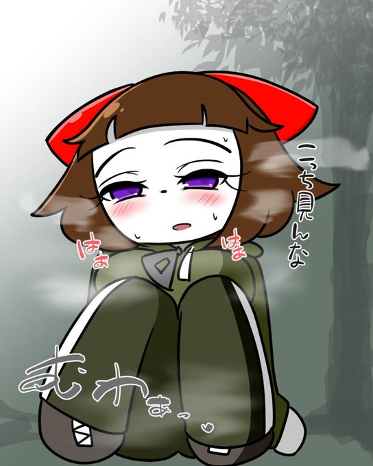 ランニングの休憩中に催した淫魔さん どうせオフだし人も目の前に一人だけだからそのまま最後まで突っ走ってイっちゃう