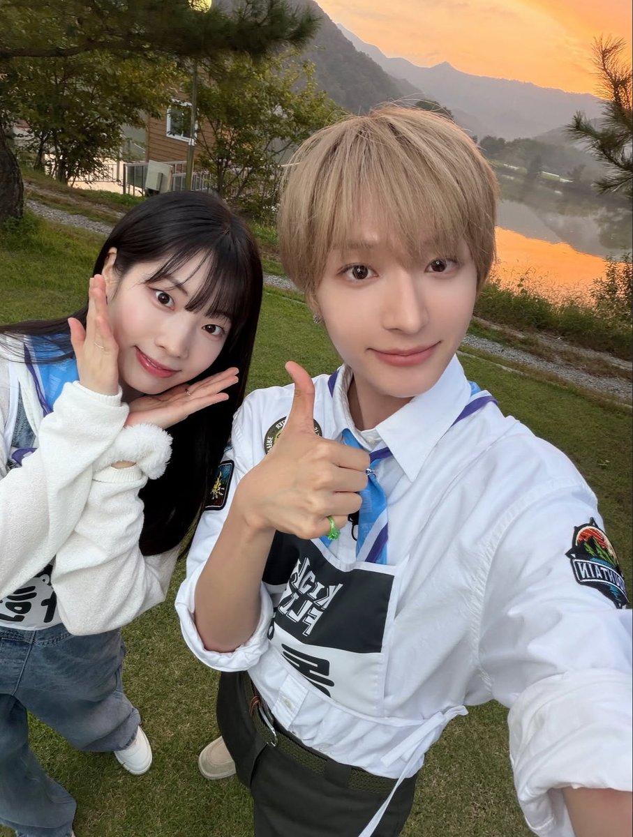 꺄 너무 좋음😙