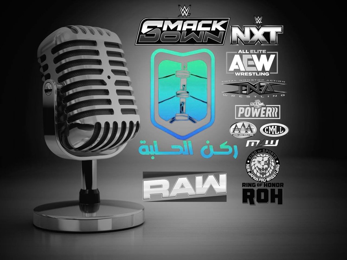 بودكاست #ركن_الحلبة - الحلقة 228

الذكاء الإصطناعي يكتب قصص المصارعة

إعداد و تقديم:
<a href="/wahalan/">وهلان🌹</a> 
<a href="/elkon_16/">إلكون 🇸🇦</a> 

#يوتيوب: youtu.be/3ebi4WxbOKg?si…

#أبل_بودكاست: podcasts.apple.com/sa/podcast/%D8…

#سبوتيفاي: open.spotify.com/episode/5VvJf5…

#ساوندكلاود: soundcloud.com/wahalan/7fe285…

#ثمانية: