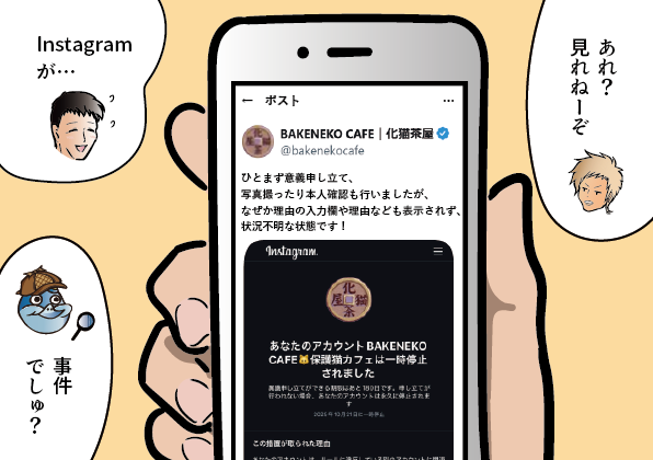 クマノコ太郎様の専用ページ 鳥太郎様専用 クマノコ太郎様の専用ページ