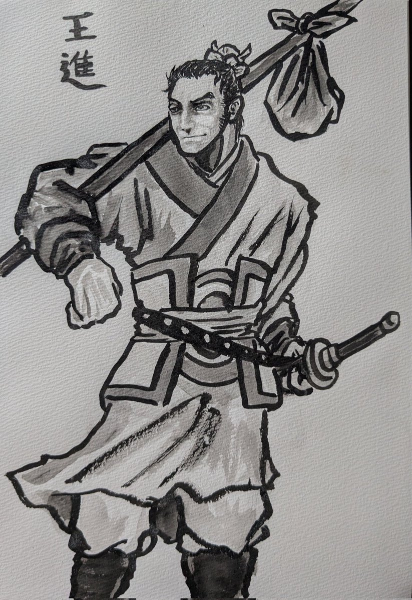 愛新覚羅毓嵒「百福図」 Yoshitoshi's Individual Triptychs: Numbers 1-99