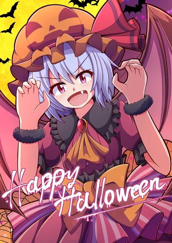 ハロウィンレミリア