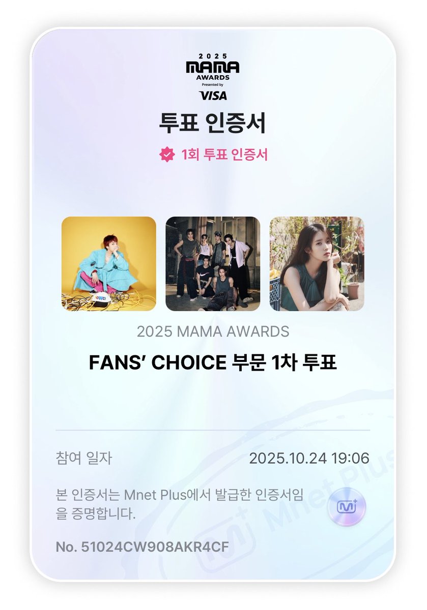 도토리 tweet media