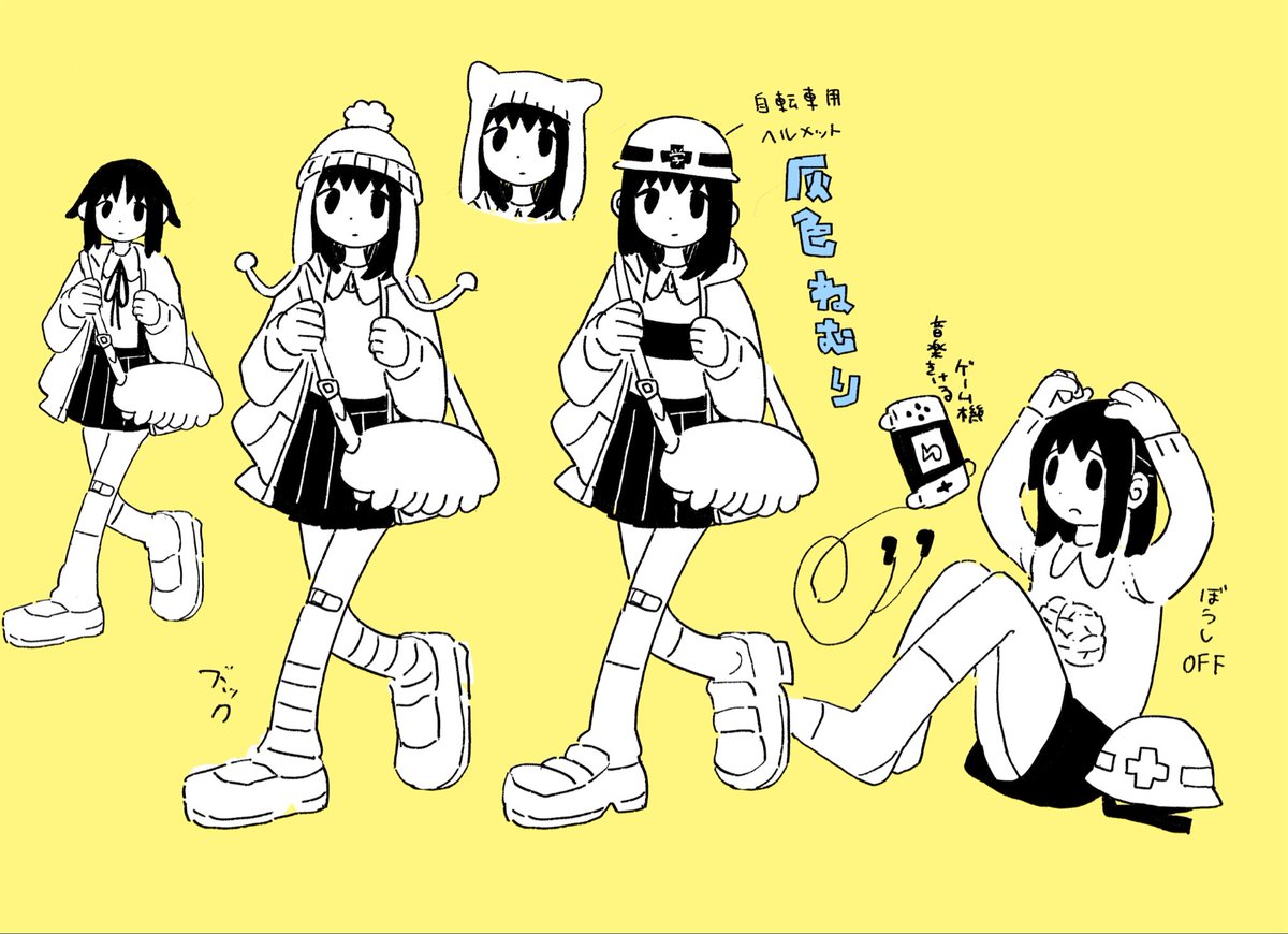 さよならエリクサーちゃんのオシャレ記録
帽子選びにとっても悩んでいました👒🦑