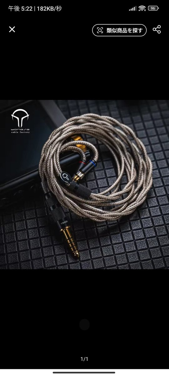 fu5danmemo's tweet image. Aliexpress〘PR〙
Yongse GreyBunny⏩️1401円
🪙コイン割16％（🪙800）
ストアクーポン 7GIZQSP8WF0W
🎫 IFPNABBT　IFPBYPXX　IFPN3ILL

s.click.aliexpress.com/e/_mO8LOHB

ストアクーポン使えなかったら
MWQIJA72ETEC
もしくは
B00FHX2PLISN （ちょっと高い）