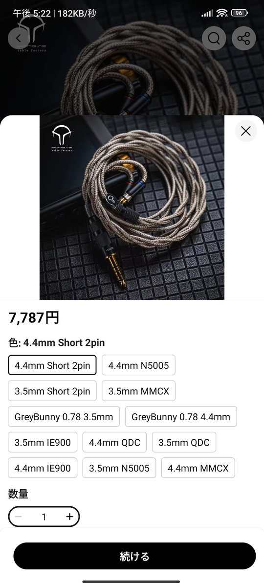 fu5danmemo's tweet image. Aliexpress〘PR〙
Yongse GreyBunny⏩️1401円
🪙コイン割16％（🪙800）
ストアクーポン 7GIZQSP8WF0W
🎫 IFPNABBT　IFPBYPXX　IFPN3ILL

s.click.aliexpress.com/e/_mO8LOHB

ストアクーポン使えなかったら
MWQIJA72ETEC
もしくは
B00FHX2PLISN （ちょっと高い）