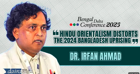 "How Hindu Orientalism Distorts the 2024 Bangladesh Uprising"

Here is the link to the talk I gave in #Dhaka  in August.

[To my knowledge, this is also the first comparison between Abu Abu Sayed &amp; Rajeev Goswami -- both students but inspired by and beckoning to different