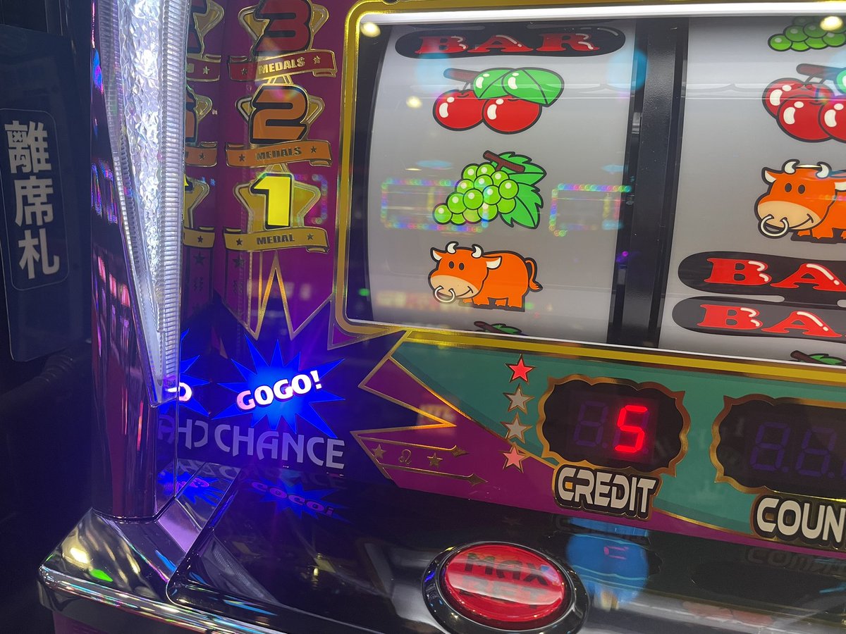 VACANCES スロットマシン 🧢ヤッコちゃん🐣🍻 on X