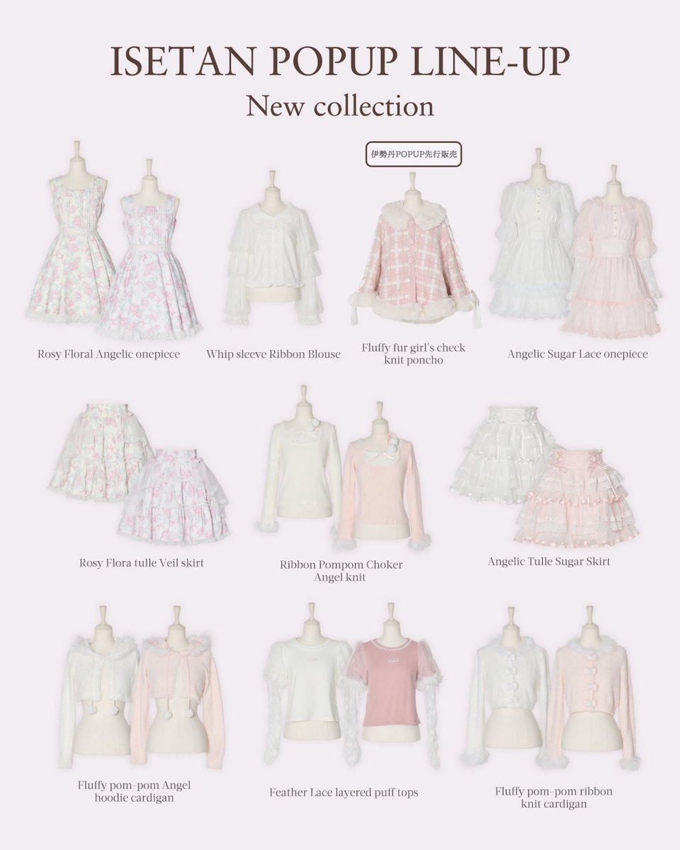 mellfy memory メルフィーメモリー ピンク ニット mellfy memory｜メルフィーメモリー（レディース）のニット