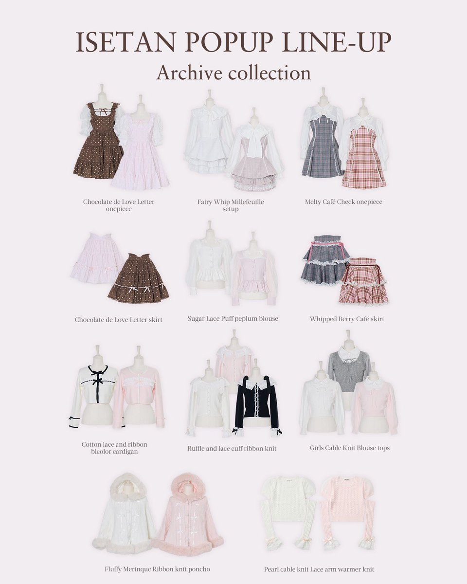 メルフィーメモリーMelty fluffy knit ワンピース 230821_2652_625a4d6e-52d1-4647