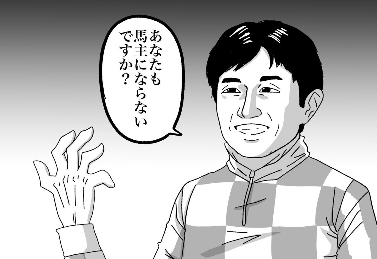 むぎ (@mugimugi1234) / Posts / X