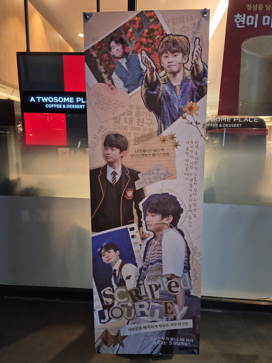 wanni550's tweet photo. 5살 축하드려용🥳
카페 너무 예뻐요!! 동그라미가 가득해..
#Scripted_journey
#대본으로_빼곡하게_채워온_지우의5년
#피어나는지우_새롭게_펼쳐질_이야기들 https://t.co/5iXf0EAp2P