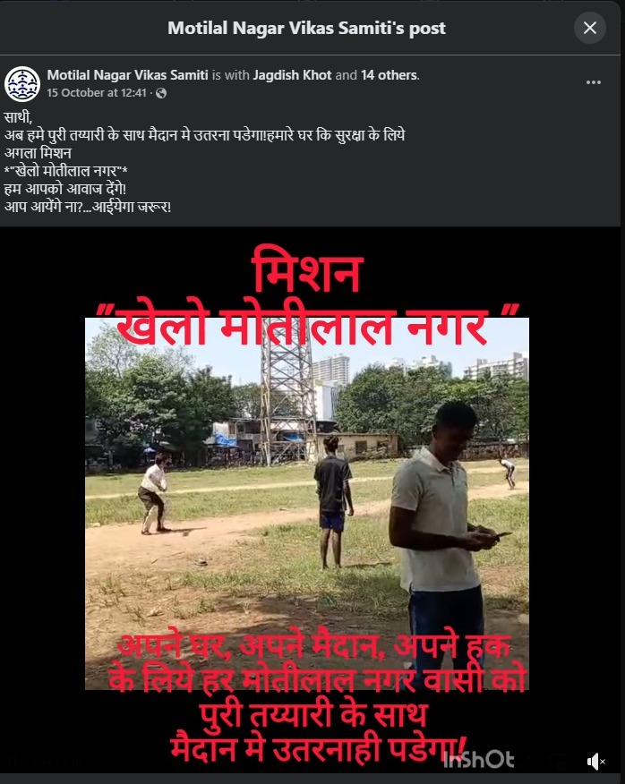 Tweet media one