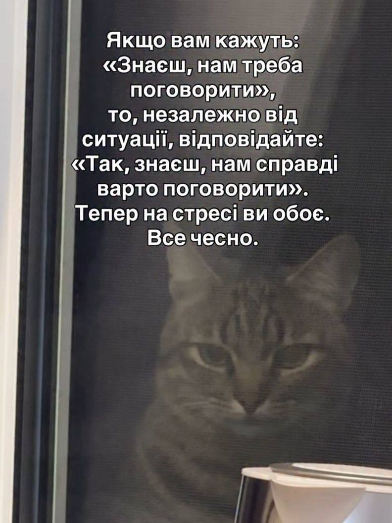 GamePulseUA 🇺🇦 Ігрові новини (@gamepulseua) on Twitter photo 