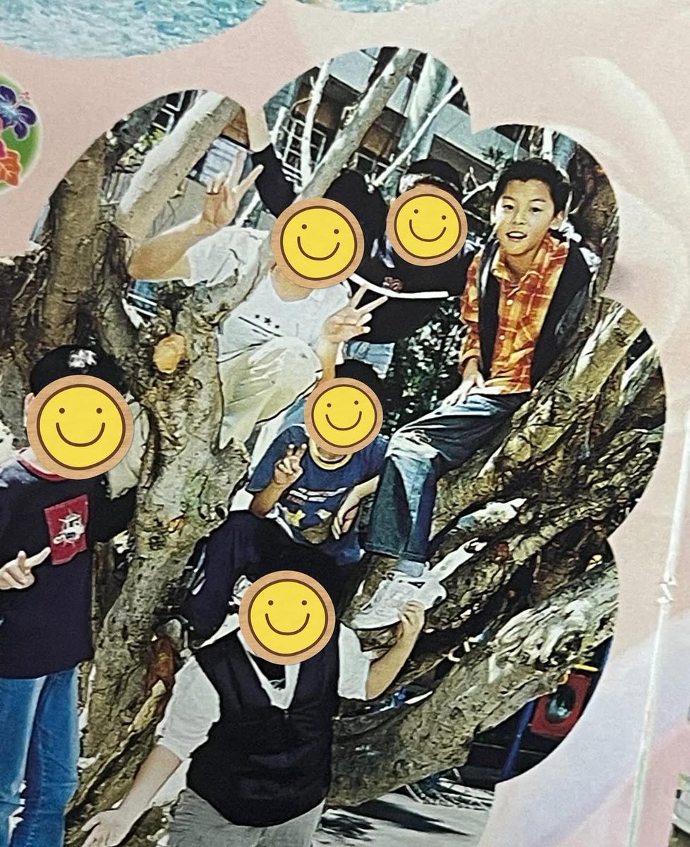 및힌,,,, 초딩 졸사 광한 업데이트 됐어,,,
허광한 내가 낳을걸.............