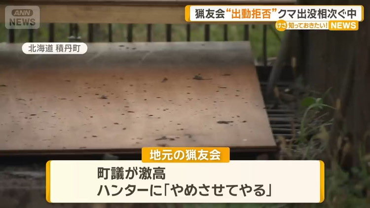 オーシア (@8492Osea) / Posts / X