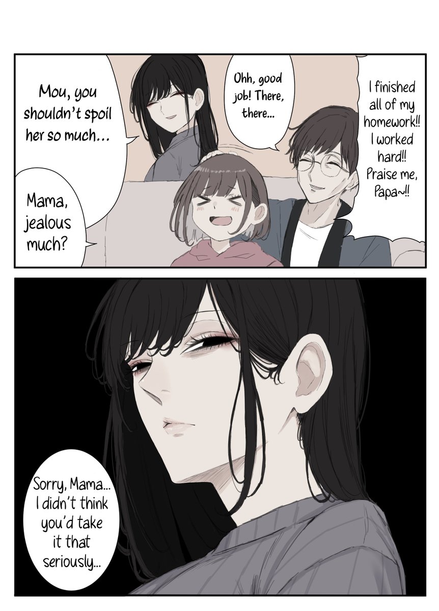 A mom who takes it seriously. Eng ver✨