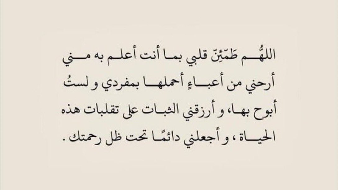 ahoon_1's tweet photo. #يوم_الجمعة https://t.co/aIZrzGkKQ4