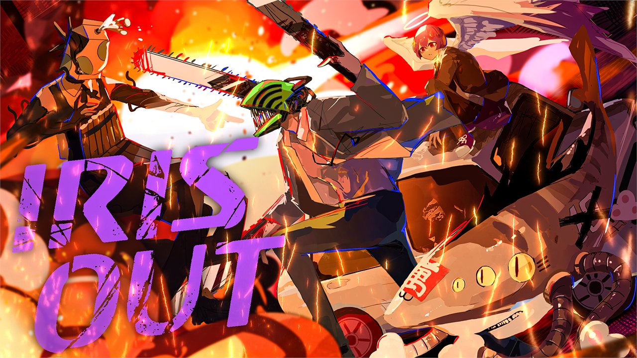 Highlights by 成人男性三人組 (@SeijinDansei3) / X