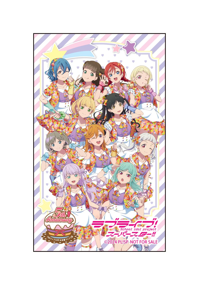 ちぃまる💫🎧🐾 (@LL_mrmr12) / Posts / X