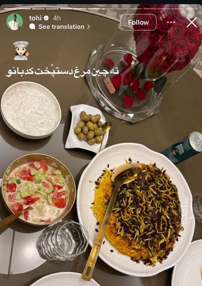 1gharibe_ashena's tweet image. شما کارکرده‌ها از این کونتون میسوزه که زن تهی کدبانوعه،سنش پایینه و آفتاب مهتاب ندیدس و یه زن خانه دار؛ دقبقا برعکس شما که فمنیست مغزتونو شست‌وشو داده و گلدن تایمتون رو به پایانه😅