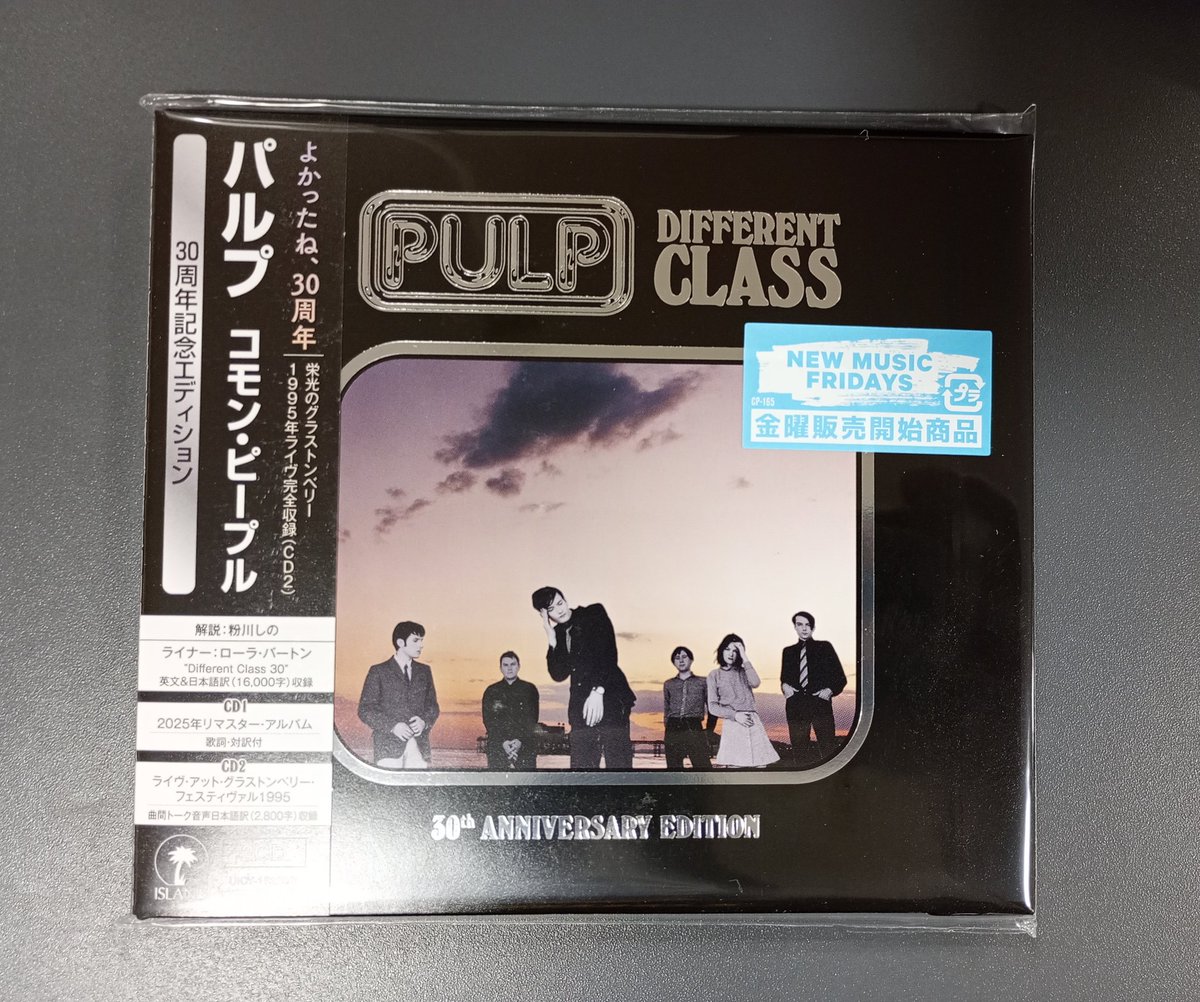 Jazzレコード コレクション 30枚セット Jazzレコード コレクション 30枚セット Jazzレコード