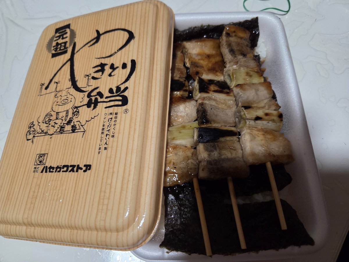 ヤ*ー様 Chilewich BambooFog4枚 ヤ*ー様 Chilewich BambooFog4枚