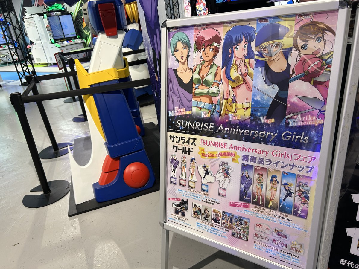 カナメ (@kaname0519) / Posts / X