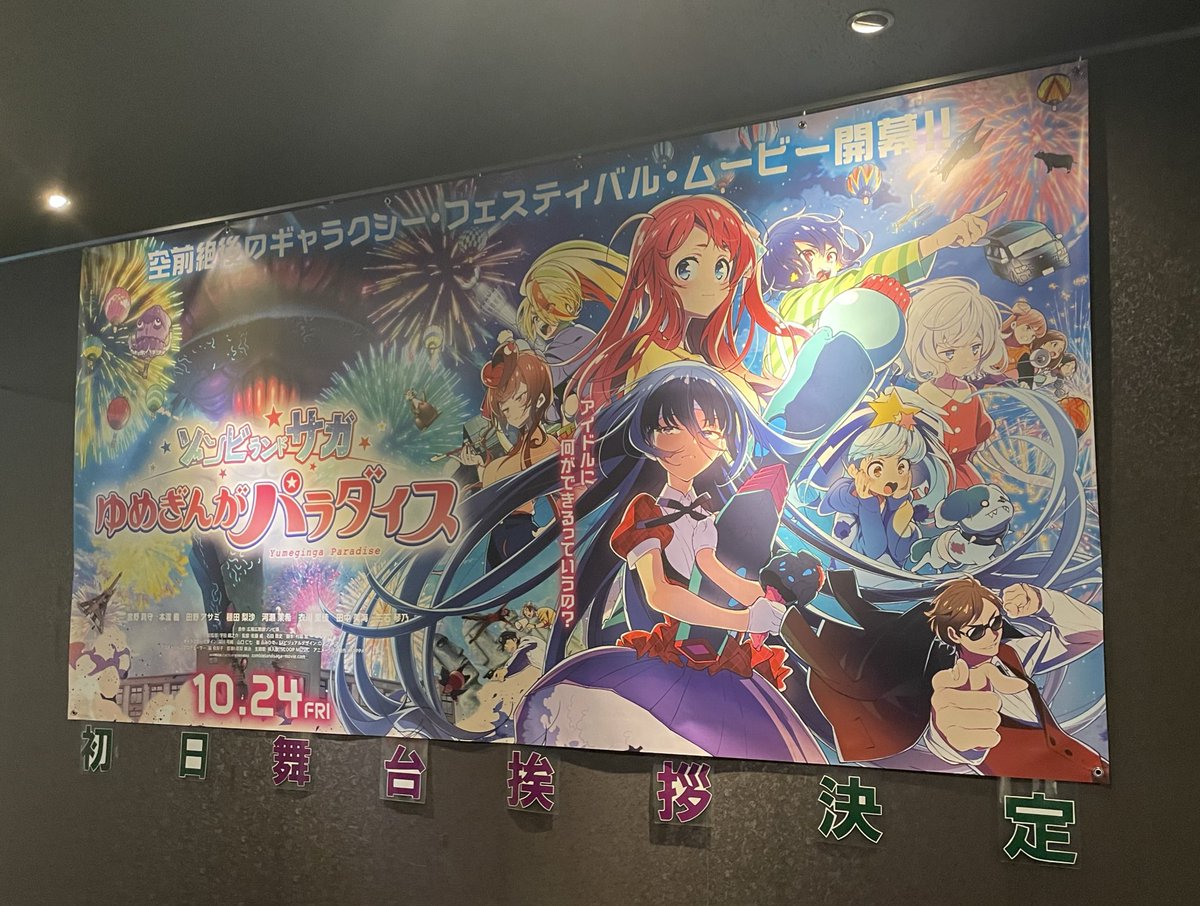 ゾンピページ ぴじぇ on X