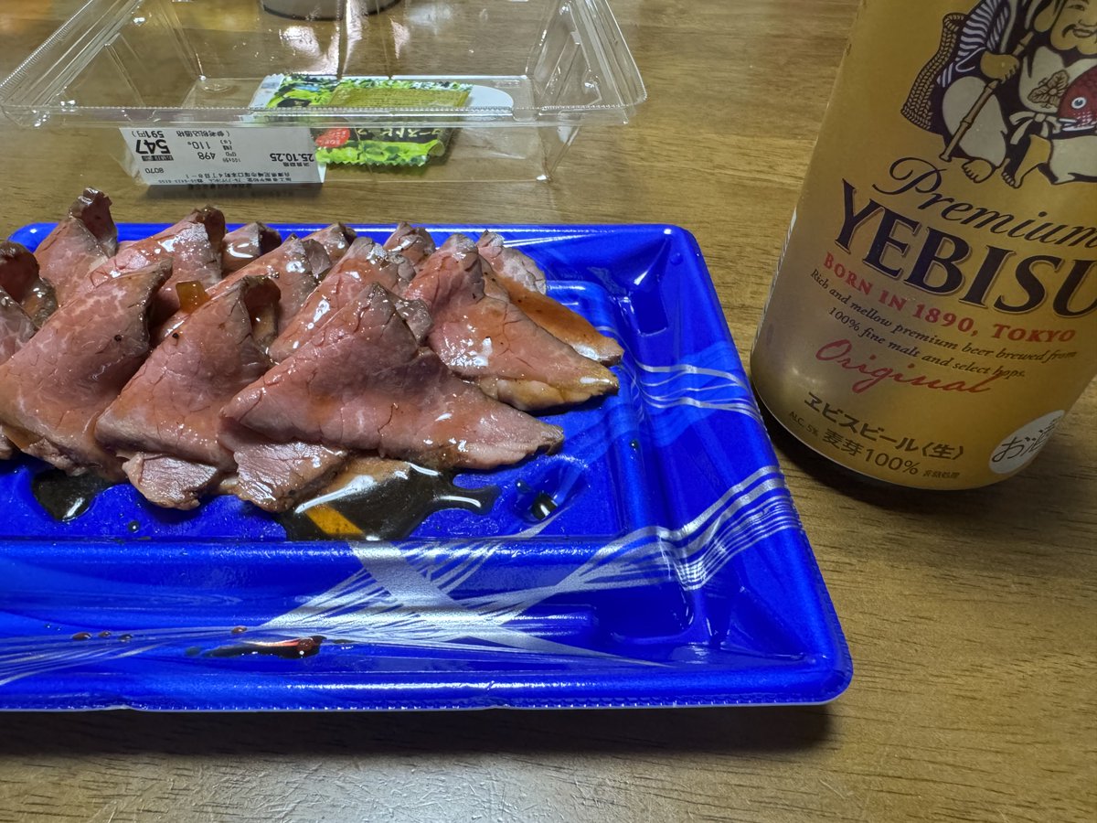 ᕼᗩᙢᘮ⋆͛🐯⋆͛ (@ha_______86) / Posts / X