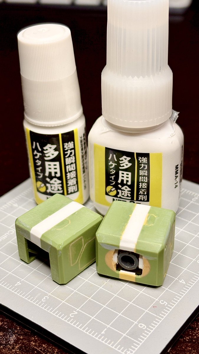 動画うpしてあります！プラバンの延長と処理するヤツです！#ガンプラ #gunpla #ザクフリッパー YouTubeやってます↓からどうぞ
youtube.com/channel/UCQlHB…