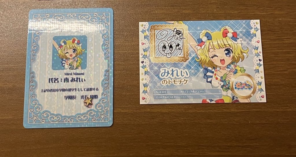 たまご (@kzm_kktn) / Posts / X