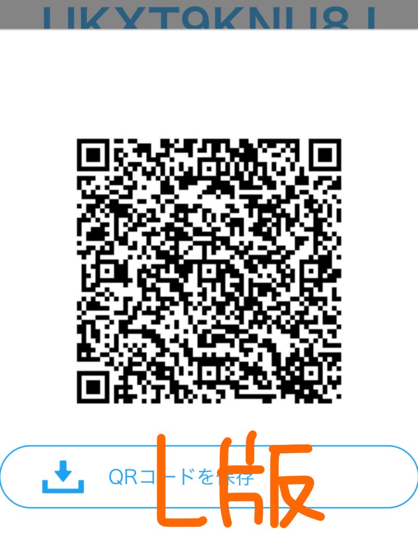 ＊hana＊(9月29日～出品休みます) HIBANA_Official on X