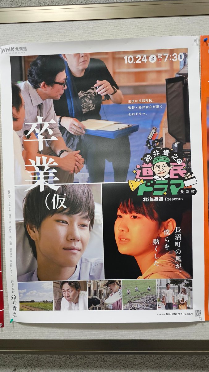 ター坊 ディーゼル燃料噴射ポンプ104646-5051 4jg2 isuzuエルフトラック