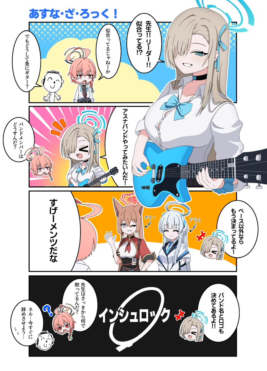 ✨Jページ✨ This Week In Air Jordans - GmarShops - Air Jordan 1 Element