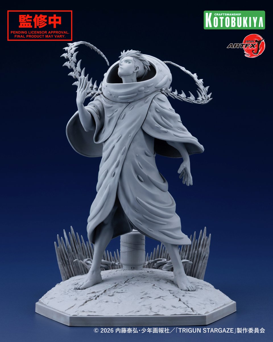 フィギュアタイムズ on X