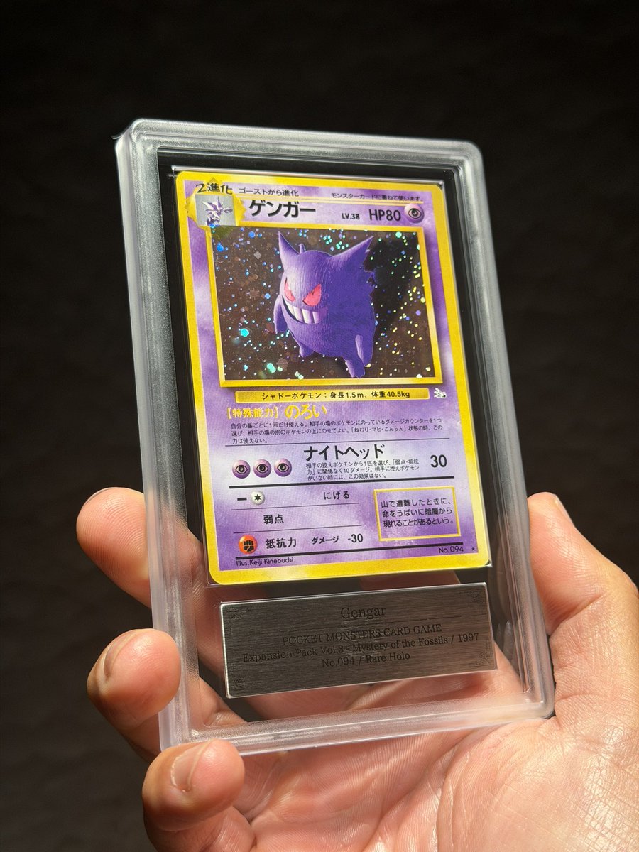 オ*ユ様 激レア　モルダバイト モルダバイトカラー！】希少産地！クロムダイオプサイト